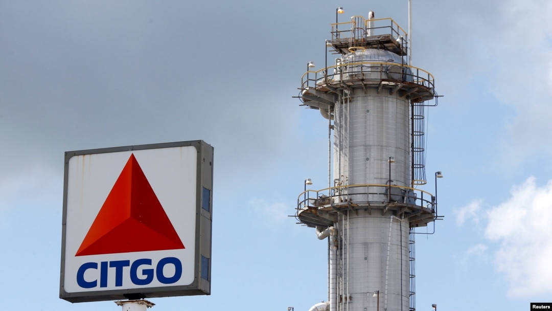 Un cartel anuncia a Citgo Petroleum la compañía venezolana ubicada en EEUU. 