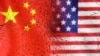 一連四波對美制裁中共兩岸博弈擴大到美國？