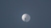 16x9 Image