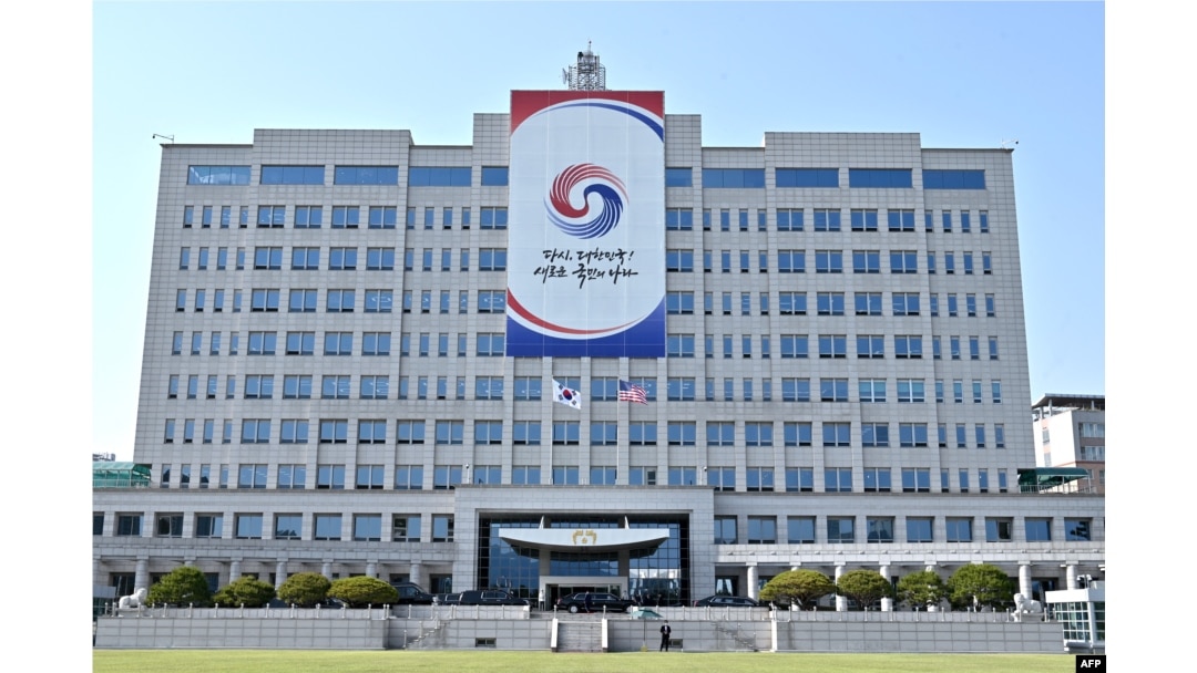 한국 서울 용산 대통령집무실 건물 전경.