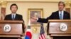 US: North Korean Threats 'Unacceptable'