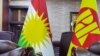 ئەندامێکی کۆمیتەی ناوەندی پارتی: کێشەی تیرۆرکردنی پلەدارەکەی دژە تیرۆر لای کونسوڵخانەکان نییە بەڵکو لای دادگایە 