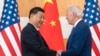 U.S. Says China Seeks Stabilized Relations with Washington, in Short Term
