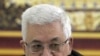 Palestina reafirma su posición