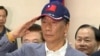 台湾企业家郭台铭正式宣布参选台湾2020总统大选 