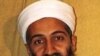 Osama bin Laden Pokistonda o'ldirilgan, jasad dengizga tashlangan