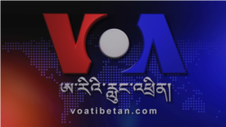 ཐེ་ཝན་གྱི་དངུལ་རྩིས་ནང་དུ་རྒྱལ་སྲུང་འགྲོ་གྲོན་ཁ་སྣོན།