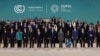 大國領導人缺席COP29 非政府組織試圖解決氣候緊急問題