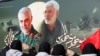 UN Drone Strike Report Calls US Attack on Iranian General 'Arbitrary Killing' 