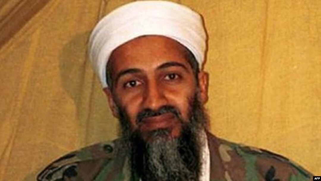 Osama bin Laden al-Qoida terror va ekstremistik guruhining rahnamosi edi. Ko'p jihatdan AQSh tashqi siyosatida markaziy o'rinda turgan shaxs edi. U boshchilik qilgan xurujlar tufayli Amerika Afg'oniston va Iroqda urush ochgan va terrorga qashi harakatlar 