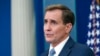 US: Taliban Should Meet Promises Before Seeking Legitimacy 