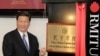 再出手遏制中共外宣滲透 美國認定孔子學院為外國使團