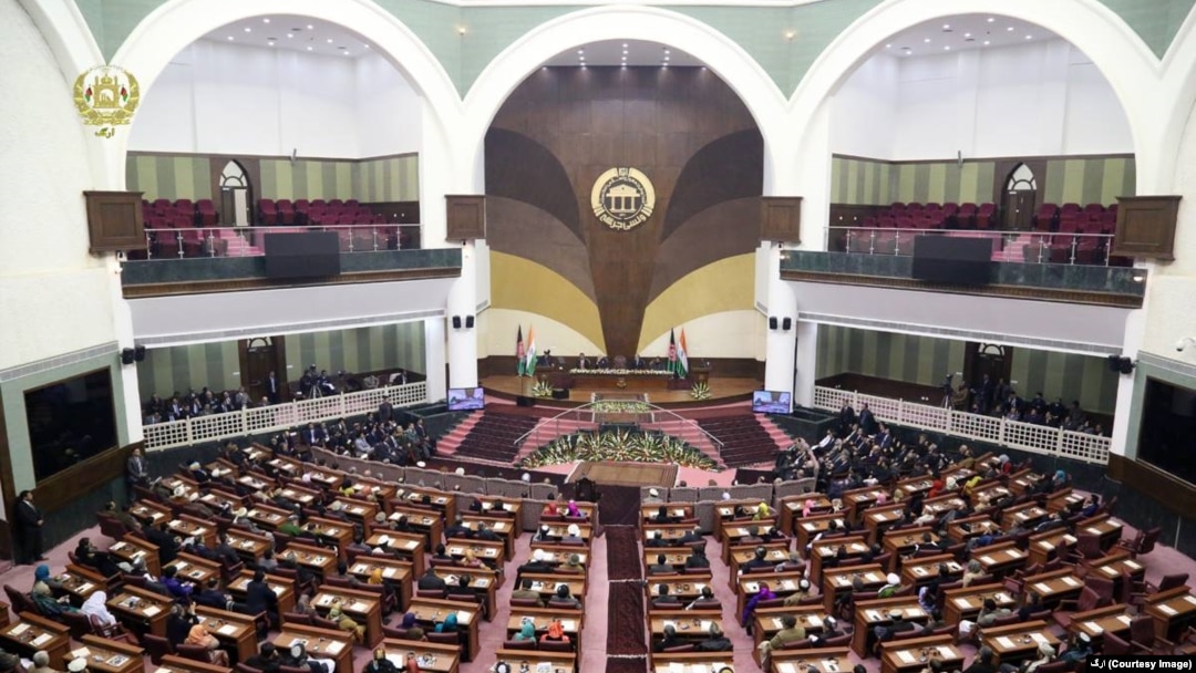 Afg'oniston parlamenti