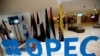 OPEC+ yakaribisha Namibia kujiunga kama mwanachama mpya