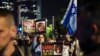 Israel reprenderá a los embajadores irlandés, noruego y español por reconocer el Estado de Palestina
