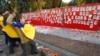 Poll: Ukrainians Unhappy About Corruption, Incomplete Reforms