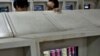 Chinese Media Signal Interest in Currency Reform