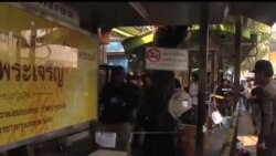 2014-01-19 美國之音視頻新聞: 曼谷反政府營地附近爆炸多人受傷
