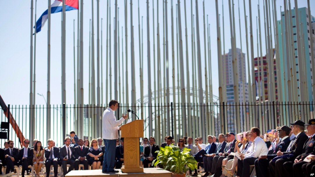 Cuban-American Poet Richard Blanco reads a poem during the reopening ceremony of the U.S. embassy in Havana, Cuba, Aug. 14, 2015. 