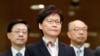 香港週一大罷工 航班被取消