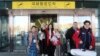 North Korea opens to a group of international travelers for the 1st time in years