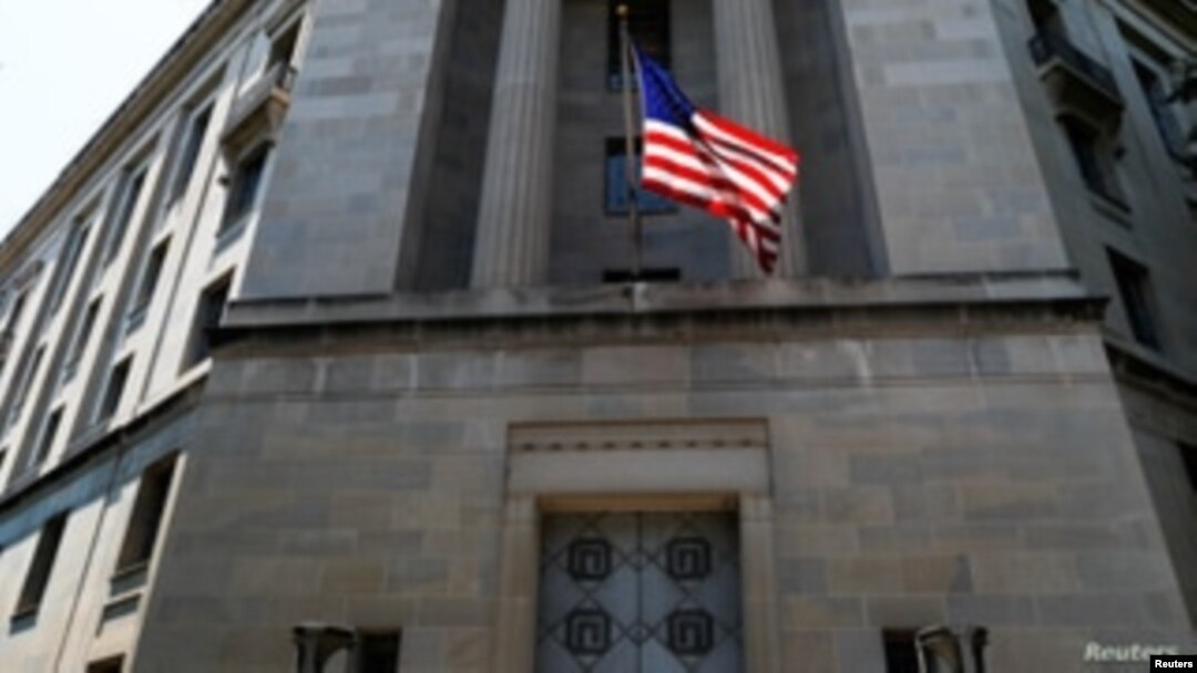 The U.S. Department of Justice headquarters is shown in Washington, July 13, 2018.