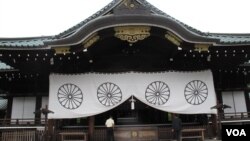 靖國神社