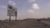 Iraq to Re-name Islamic State's Caliphate Street