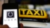 Popularidad de Uber en aumento 