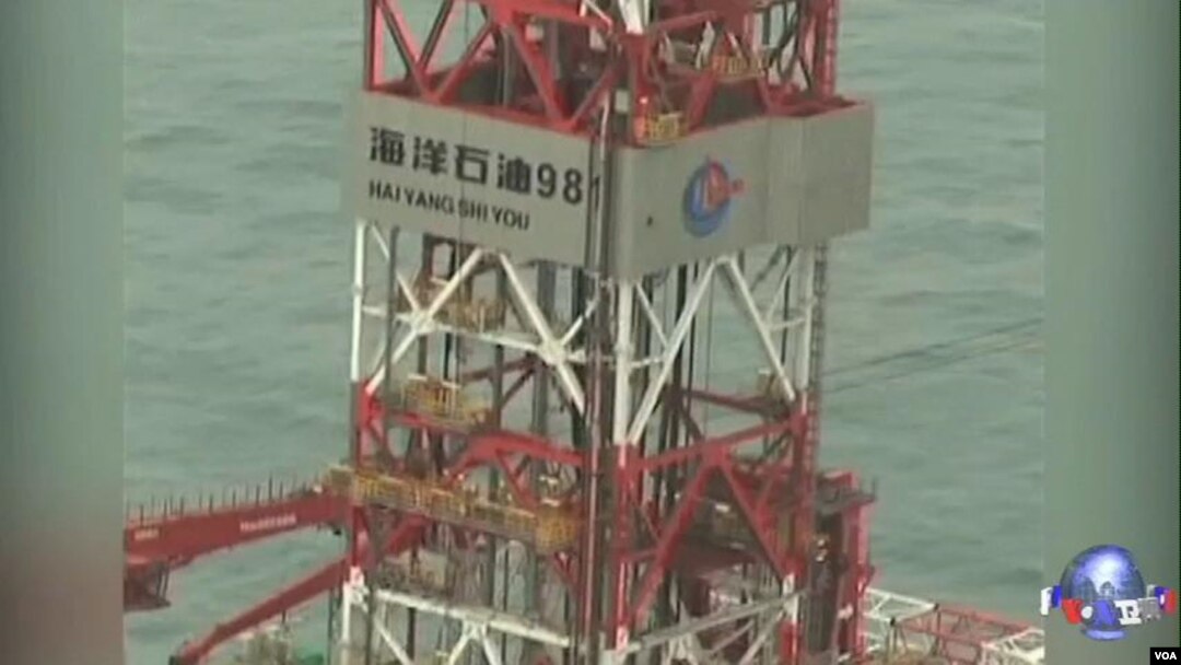中國海洋石油981鑽井平台。（視頻截圖）