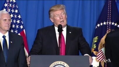 Trump Orders Construction of US-Mexico Border Wall