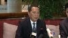 北韓任命新外相