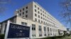 미국, '영변 재가동' IAEA 보고서에 "대화와 외교 긴급성 강조"