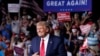 Trump Defies North Carolina COVID Guidelines With Large Outdoor Rally 