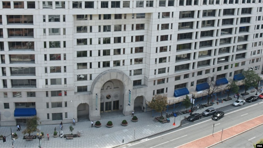 Sede del Banco Interamericano de Desarrollo en Washington, DC.