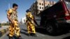 Yemeni Parties Sign Deal on Forming New Government 