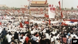 1989年5月17日，中國北京天安門廣場上成千上萬名民主示威者。