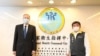 前白宮官員建議創立美亞多邊防疫倡議並將台灣納入