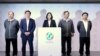 台湾地方选举民进党失利 蔡英文辞去党主席职务