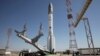 Russian Space Agency to Scale Back Spending