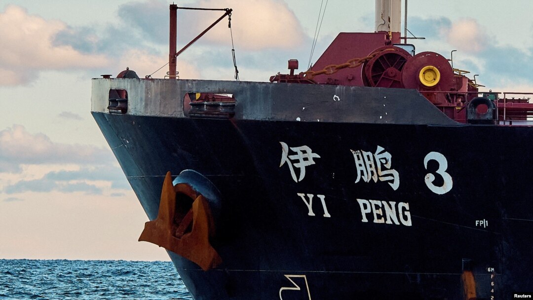 FILE - A view of the anchor of the Chinese bulk carrier Yi Peng 3, in the sea of Kattegat, near Denmark, Nov. 20, 2024. The ship is part of an investigation into damaged Baltic Sea cables. (Mikkel Berg Pedersen/Ritzau Scanpix/via Reuters)