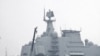 中國航空母艦開始首次試航