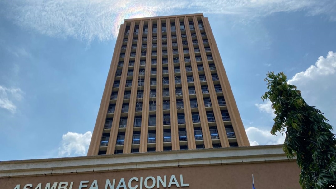 Edificio de la Asamblea Nacional de Nicaragua. Foto Houston Castillo, VOA.
