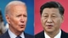 沙利文稱美國不尋求改變中國體制 拜登對華政策轉向？