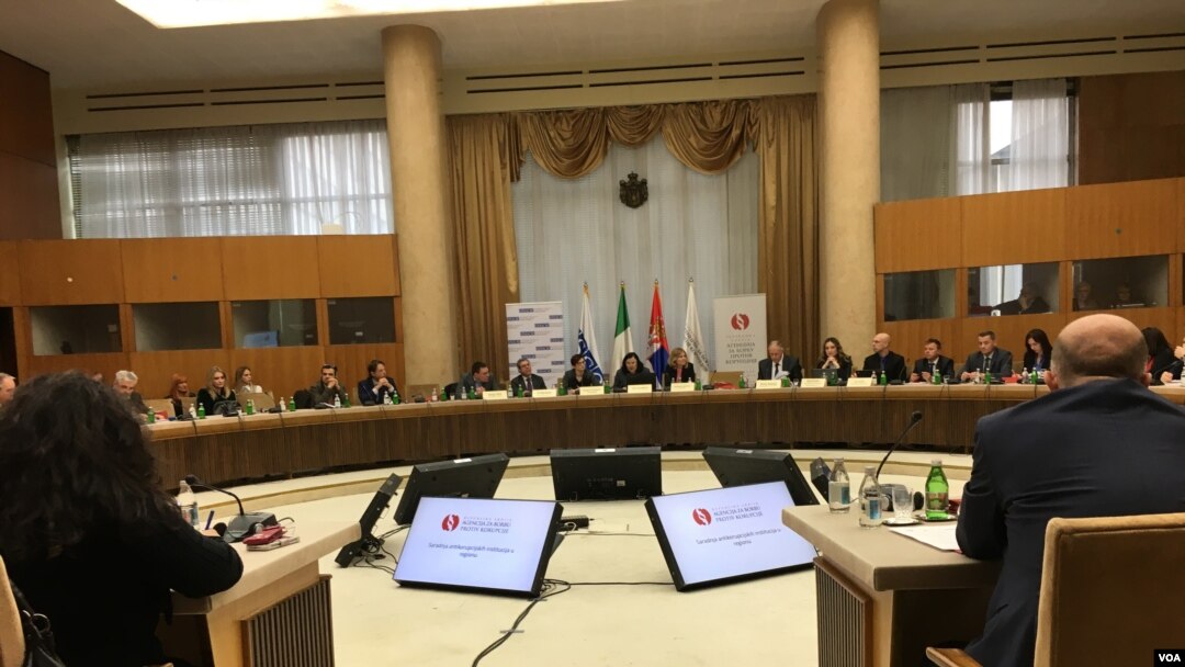 Konferencija Saradnja antikorupcijskih institucija u regionu, koja je održana u Palati Srbija u Beogradu 14. decembra 2017.