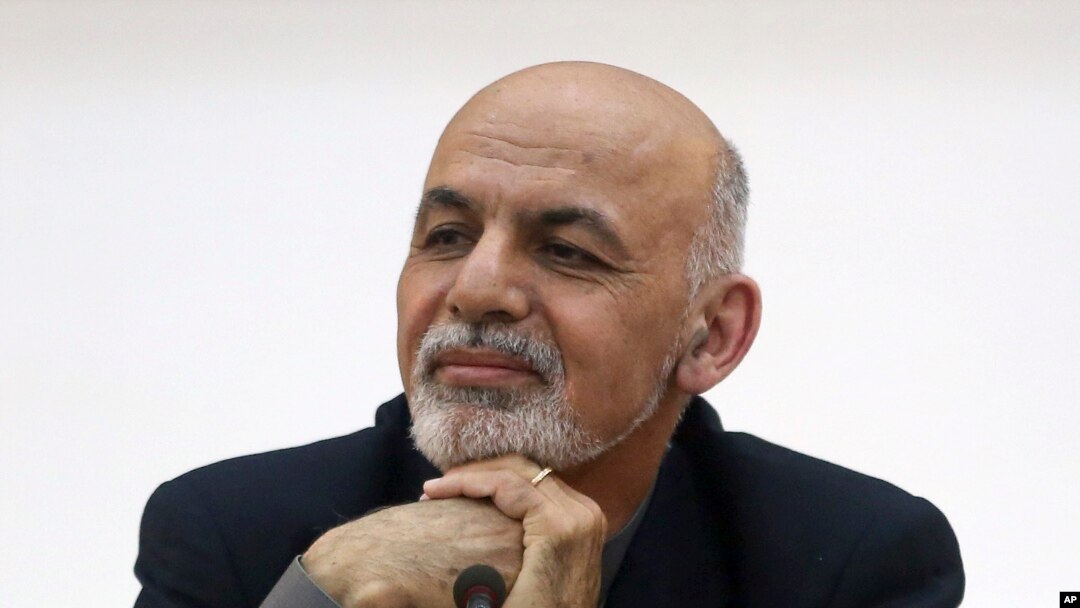 El presidente afgano Ashraf Ghani hablará a una reunión conjunta del Congreso sobre la seguridad en su país.