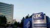 CDC: в США зафиксировано 2 275 645 случаев заражения коронавирусом 