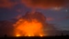 Experts Unsure When Hawaii’s Volcano Will Calm Down