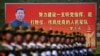 習近平在中共建軍節前大談邊海空防禦能力，週邊領土糾紛或將加劇