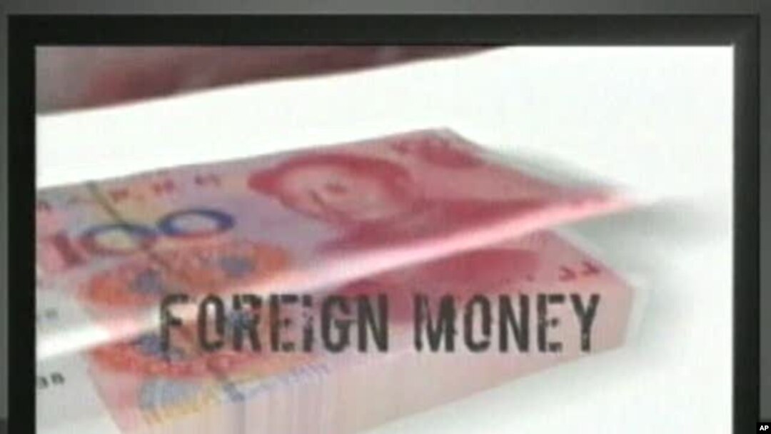 A television advertisement run by Democrats suggests that Republicans are using foreign money to help fund their campaigns